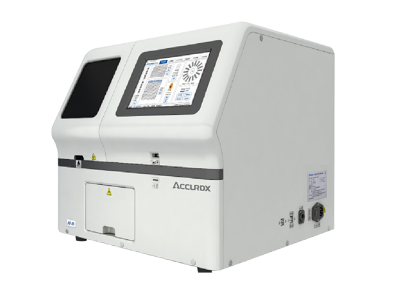 全自动荧光免疫分析仪AF-20